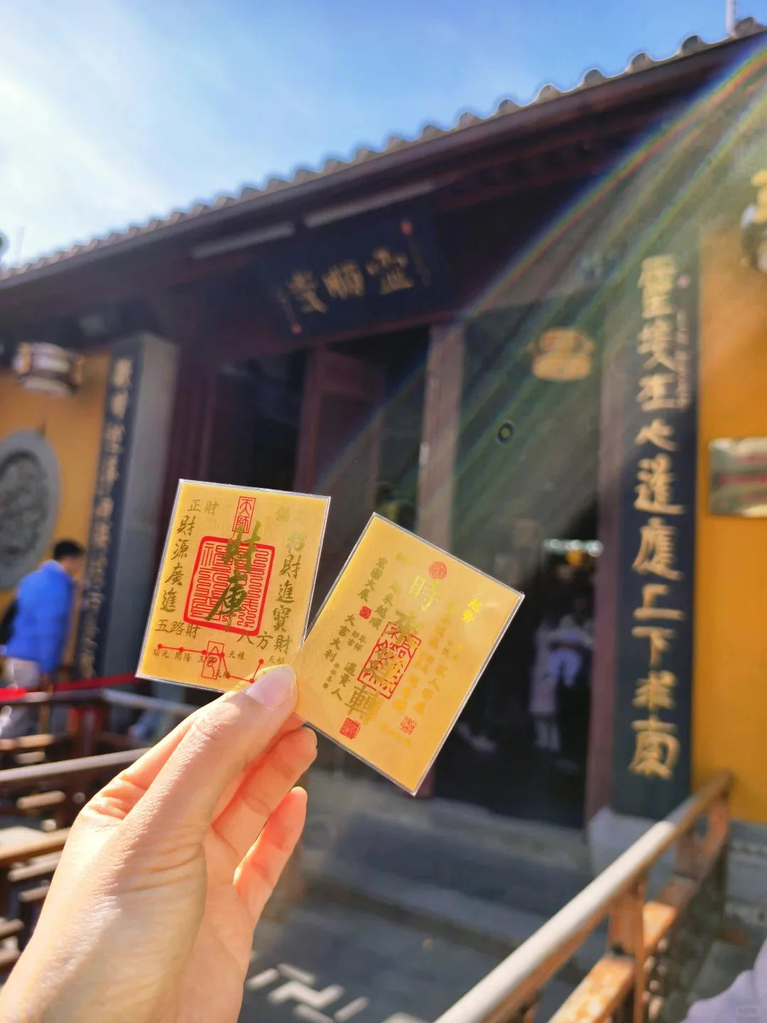 Fortune Vault Lucky Charm